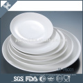 Wholesale bas prix haute qualité porcelaine articles ménagers vaisselle